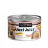 Lotus Juicy Pork Wet Cat Food
