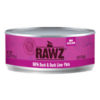 RAWZ Duck & Duck Liver Wet Cat Food